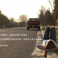 Ϸע68Ԫʲô
